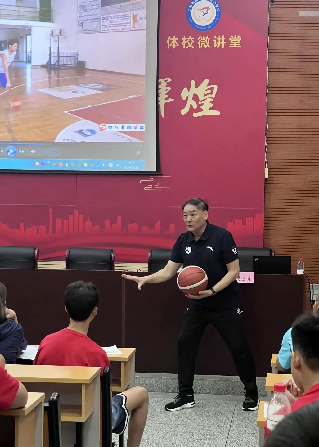 前锋如何通过专项训练提升投篮命中率_1