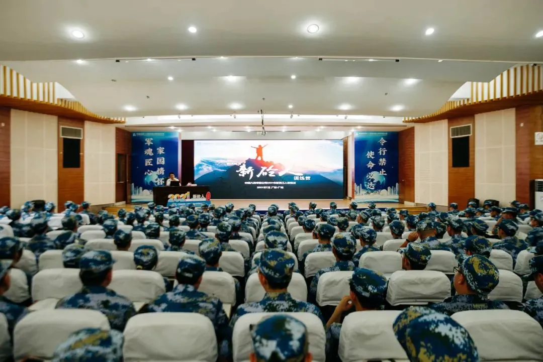 如何通过数据分析改进篮球比赛战术训练_0